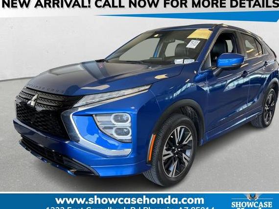 MITSUBISHI ECLIPSE CROSS 2023 JA4ATWAA9PZ051180 image